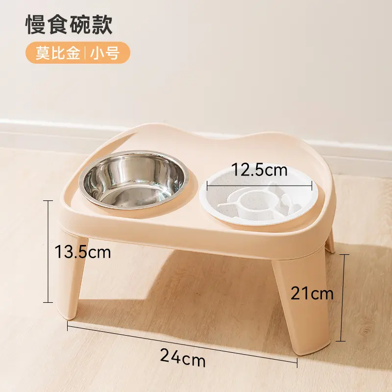 Gold-Small-Slow Feeding Bowl + Stainless Steel