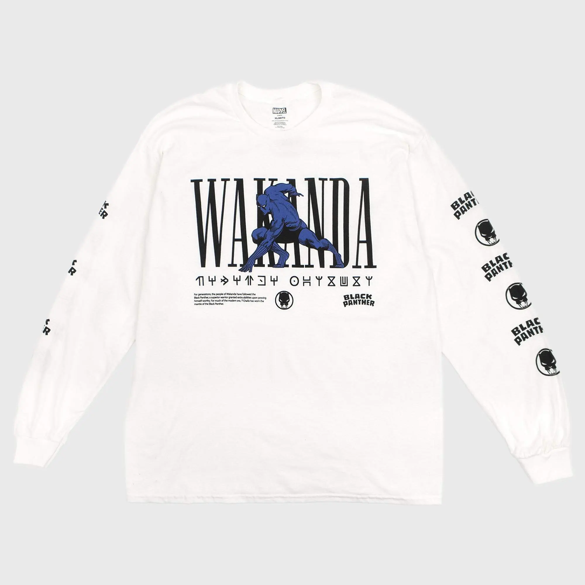 Black Panther - Wakanda White Long Sleeve