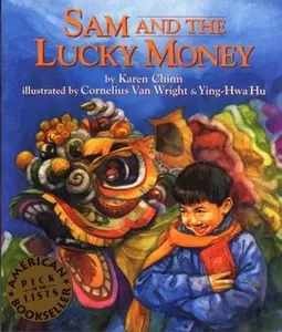 USED-Sam and the Lucky Money by Chinn, Karen (Hardcover)