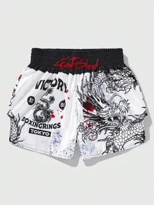 Men's Casual Graphic Print Boxing Shorts, Athletic Wear Shorts, Comfortable Loose Fit, Regular Style, Perfect for Leisure Scenes, Simple Design