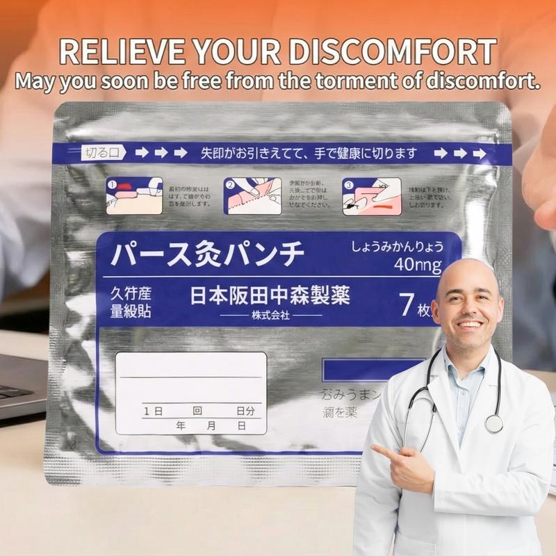 Japan Pure Herbal FARINFRARED BonePainPatch Thermal Patches 7 Patches Bag for Bone Pain Relief & Muscle Recovery Balm Therapeutic Healing Therapy Healthcare Wellness Treatment