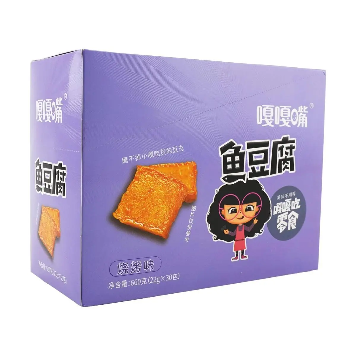 GAGAZUI BBQ Flavor Fish Tofu Snacks - 30 Packs, Extra Large Value Size