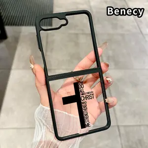 Trendy Letter Cross Pattern Phone Case for Z Flip 7/6/5/4 Silicone TPU Folding Phone Case with Central Axis Protection and Full Lens Coverage