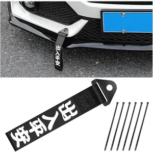 Racing Tow Strap, Nylon High Strength JDM  Style Decorative Traction Rope, Chinese Slogan  Exterior Towing Strap, Universal Tow Hook Ribbon for Rear or Front Bumper (Black)
