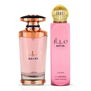 Mayar Eau de Parfum Spray 100ml (3.4 oz) & All Over Spray 150ml (5.07 oz) by Lattafa | Fresh In Every Spray (Bundle)
