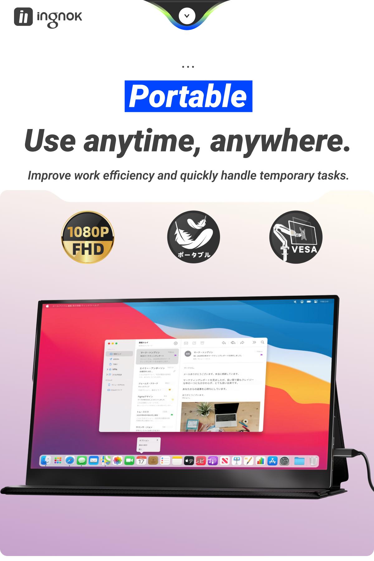 Ingnok 15.6" Portable Monitor FHD 1080P External Screen for Laptop, Ultra Slim USB-C HDMI Travel Display with Smart Cover & Speakers, Plug & Play Monitor for Mac PC PS5 Switch Xbox