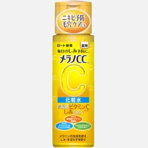 Rohto - Melano CC Vitamin C Lotion