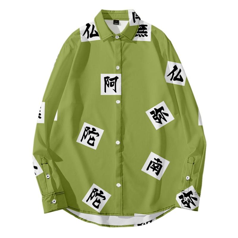 Demon Slayer Jacket, Giyu Tomioka & Tanjiro Cosplay Shirt Cape, Zenitsu, Nezuko Anime Costume for Men & Women - Official Style Demon Slayer Jacket, Giyu Tomioka & Tanjiro Cosplay Shirt Cape, Zenitsu, Nezuko Anime Costume for Men & Women - Official Style