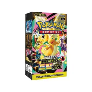 Pokémon TCG: Mega Dream EX Booster Box M2A (KOREAN) – Factory Sealed