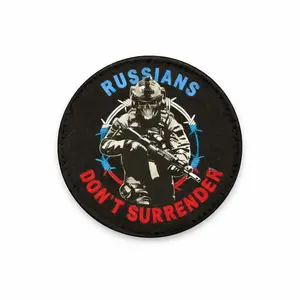 Tactical Skull Soldier Patch Don’t Surrender Vibe | Military Style Gear
