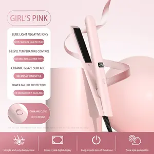 Holiday gift: dual-use straight and curling hair iron, for frizz-free, shiny, smooth hair, suitable for both men and women