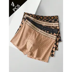 4pcs Men's High-Quality Printed Comfortable Youth Lucky Breathable Elastic Boxer Briefs