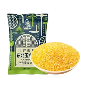 ZYC Northeast Corn Grits - Coarse Grain for Healthy Breakfast Porridge, 150g