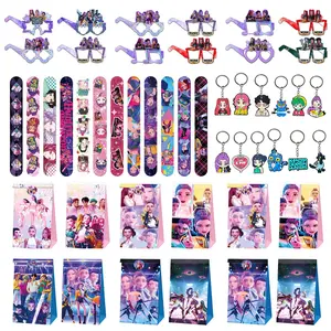 Korean cartoon girl group birthday party gift and game 4-piece set, 12 bracelets, 12 keychains, 12 gift bags, 12 decorative glasses, is the best choice for parties and gatherings