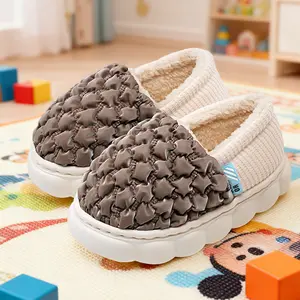 Lumubby Toddler Slipper Boots - Knitted Texture, Fleece-Lined, Slip-On Ease, Low Heels, Espresso Sole, Textured Knit, Cozy Indoor Winter Footwear for Kids