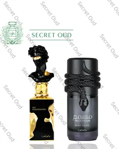 His Confession + Musamam Black -- 2 piece bundle