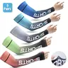 Unisex Adult 5-Pairs Ice Silk Material Arm Protectors, UV-Protective Elastic Stretchy Cooling Sleeves with Anti-Slip Stay-Put Grip, Sports-Fit for Seamless Motion, Ideal for Driving