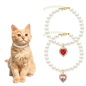 📏 Adjustable Pet Pearl Choker, Small Dog Cat Jewelry Collar, Bling Crystal Heart Necklace for Chihuahua
