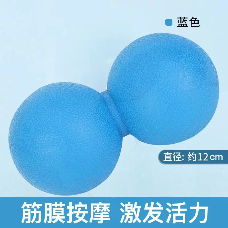 Double Ball Blue