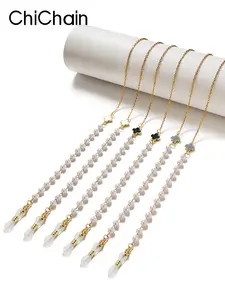 Stainless Steel Mask Strap Eyeglasses Dual-Use Hanging Chain, Durable Adjustable Glasses Cord for Daily Use, Comfortable Fit