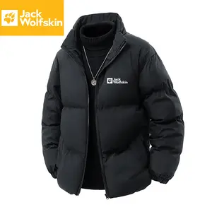 JACK WOLFSKIN Stand-up collar down jacket - zip-up quilted windproof coat, suitable for daily commuting and outdoor activities.
