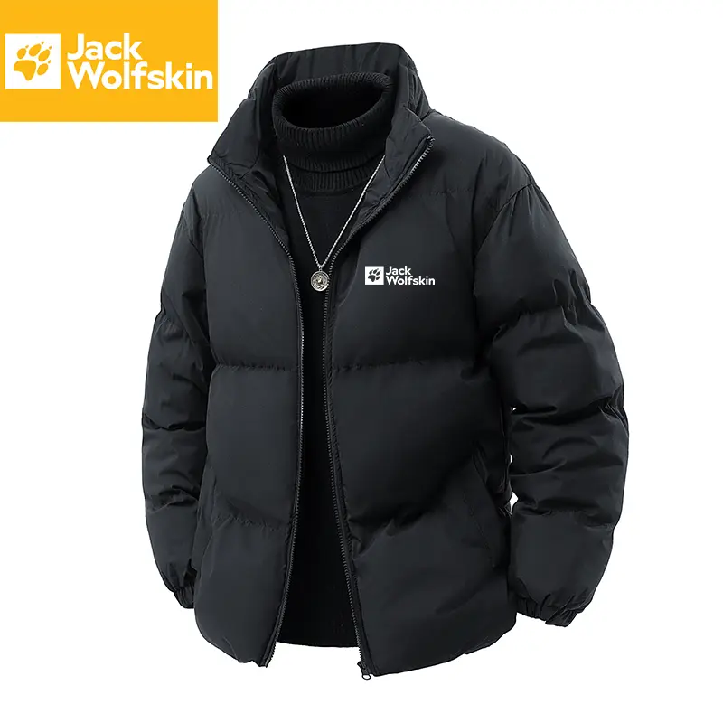 Men's Quilted Down Puffer Jacket with Stand Collar - Warm, Windproof & Smooth Zip-Up for Winter Commuting and Outdoor Wear, Jeans, Joggers