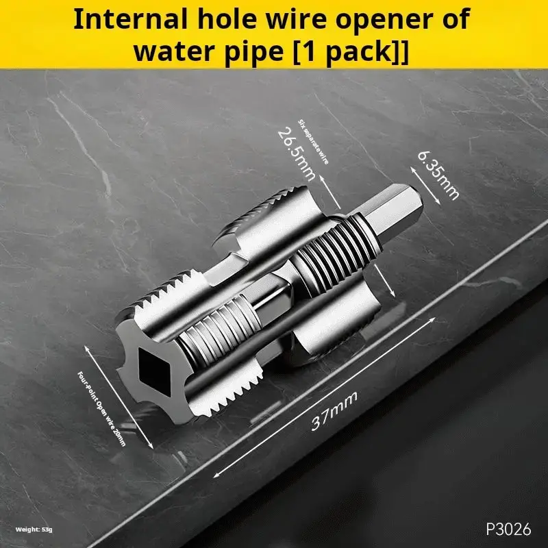 Inner thread (4/6 points)