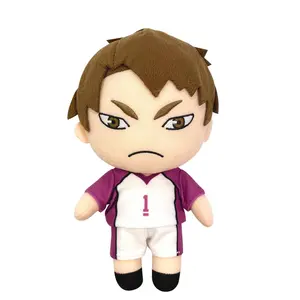 Haikyu!! S2 - Wakatoshi Ushijima Plush 8"H