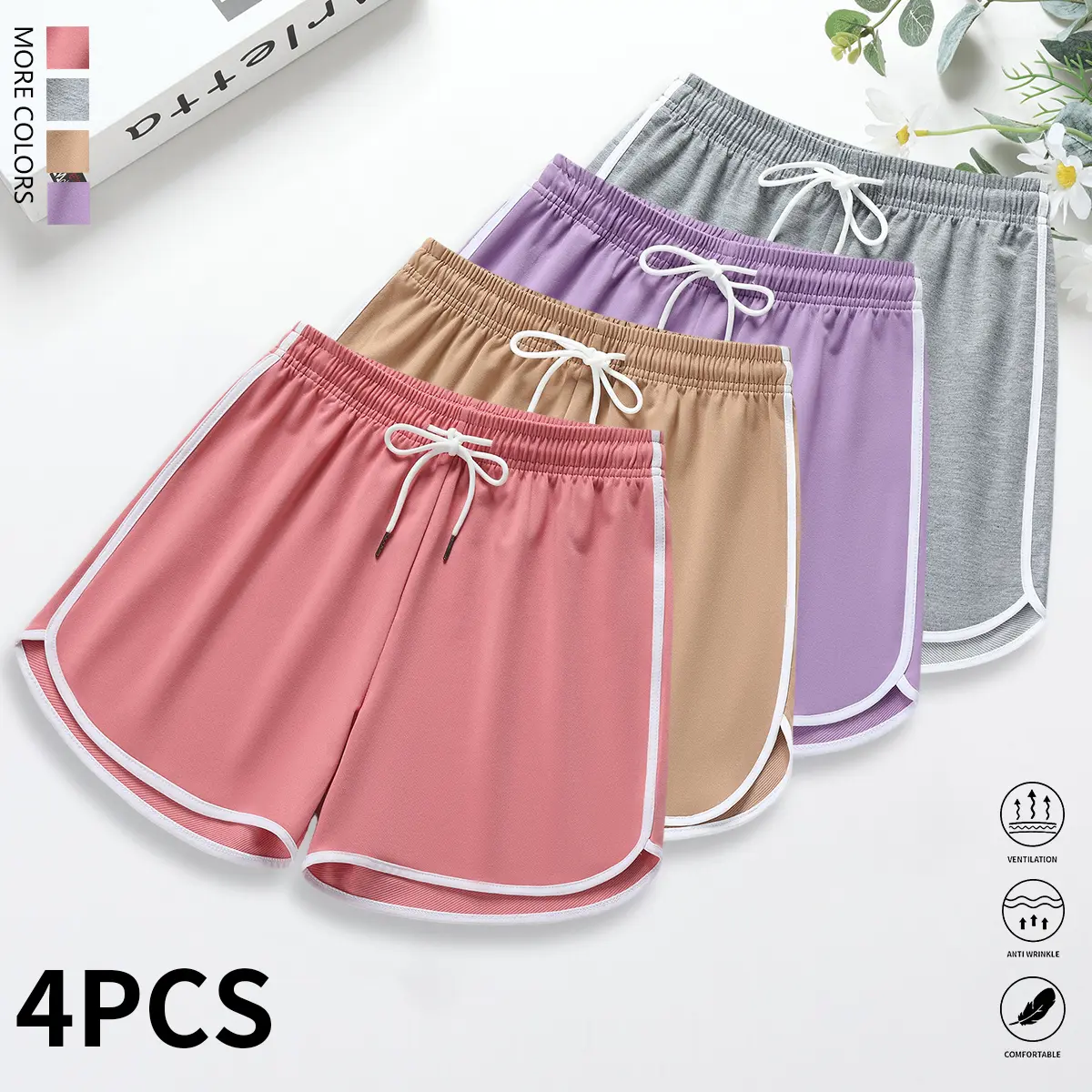 Rose red + khaki + purple + light gray