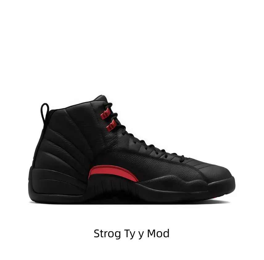 This black leather high-top shoe features neat athletic lines, thick grain leather shields feet from daily scratches, wide curved black midsole delivers steady shock absorption, padded high collar locks ankles firmly during intense sports.