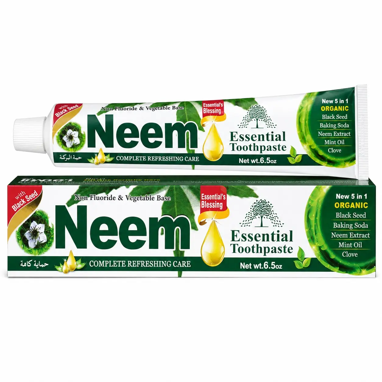 Essential Palace Neem Toothpaste 5 in 1 Natural Herbal 100% Fluoride Free with Neem, Black Seed & Clove Teeth Whitening Toothpaste for Adults Fresh Breath Gum Care & Oral Hygiene