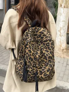 Elegant Leopard Print Backpack, Multi-Pocket Crossbody Bag, Shopping Travel Christmas Valentine's Day Gift, Style