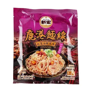 SHIN HORNG Taiwanese Lukang Fine Noodles - Red Onion Crispy Flavor, 1-2 Min Instant Noodles, 105g, Vegetarian (5-Spice)
