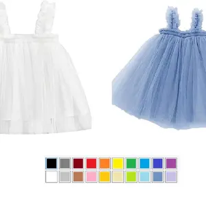 100 to 113 - maternity underneath Cotton Plain All Tulle Solid Colors from 100 to 113