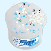 Snowball Jelly