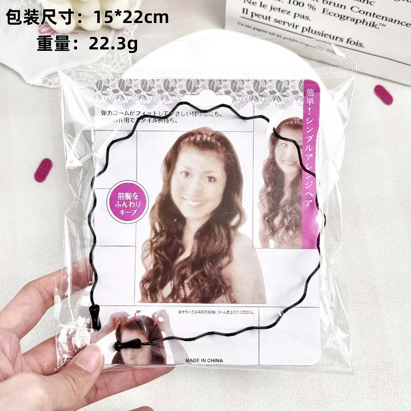 Large back (independent packaging powder)