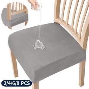 Easy-Going Chair Seat Covers Set of 2,4,6,8, Waterproof Stretch Chair Seat Slipcovers Protector, Removable and Washable Kitchen Covers, Cushion Cover, Kitchen Hacks, Dining Room