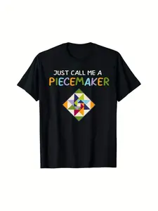 Men'S Vintage Quilting Quote T-Shirt - "Just Call Me a Piecemaker" Quilter Design with Quilt Block Pattern - Soft Breathable Fabric - All-Season Casual & Sportswear - Sizes S-5XL