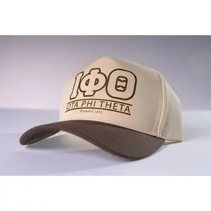 Iota Phi Theta - Founded | Snapback Hat
