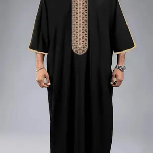 Muslim Men's Thobe Moroccan Style Ethnic Embroidered Islamic Clothing, Traditional Arabic Robe, All-Season Wear, Holiday Gift, Prayer Abaya