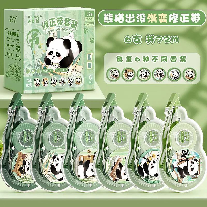 72m - Panda Invasion