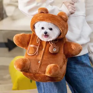 Teddy Bear Dog Carrier, Pet Carrier with Hood Teddy Bear Dog Carrier, Pet Carrier with Hood