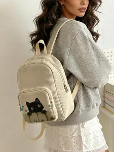 1 piece of black cat floral pattern 2D printed lady's backpack, corduroy texture + layered storage + light weight reduction | perfect for students going to class/shopping/short trips | atmosphere and practicality combined