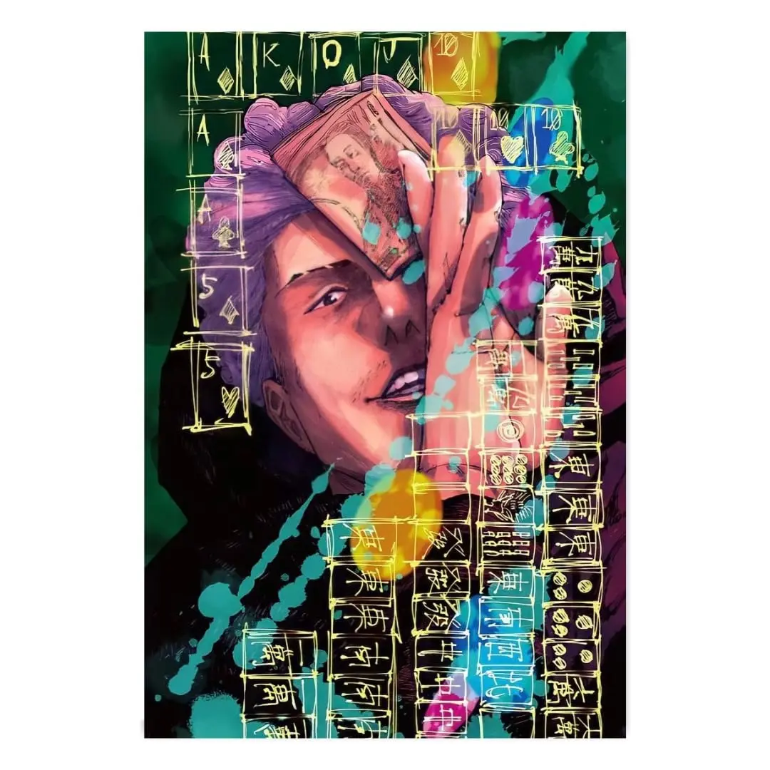Jujutsu Kaisen Kinji Hakari Art Print, Anime Poster for Wall Decor, Unframed Collector’s Piece