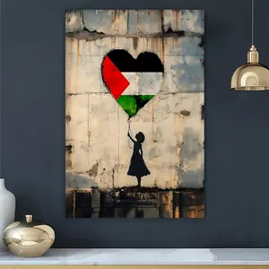 1pc  ,Palestine Wall Art Canvas Painting, room decorations, wall art, suitable for gifts for family and friends