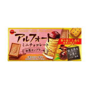 BOURBON Alfort Mini Chocolate Sandwich Cookies - Chestnut Mont Blanc Flavor (55g) - Autumn Limited Edition, Rich Chestnut Aroma, Japanese Snack