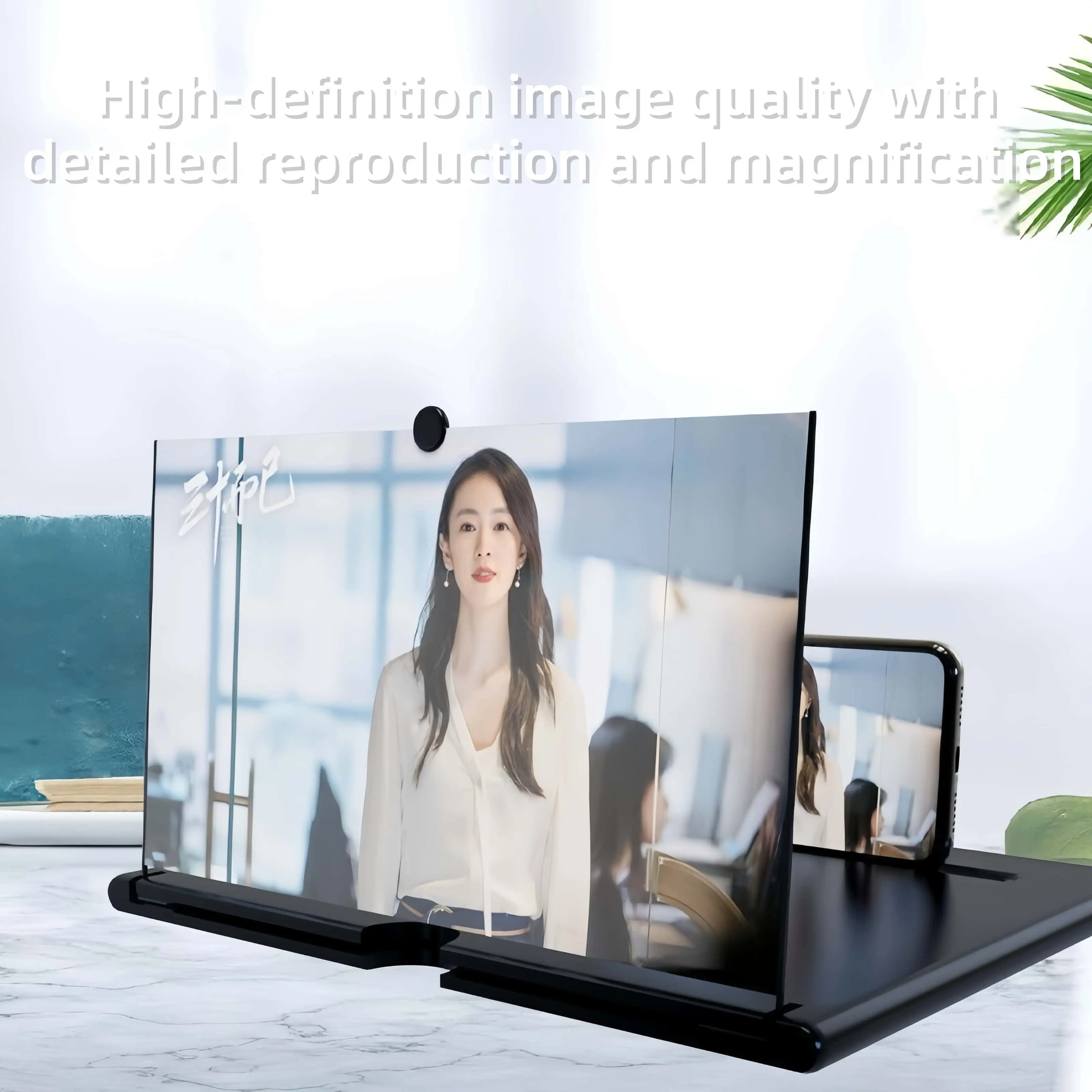 Portable Cellphone Screen Enlarger Bracket - 10-in Eye Protection HD Magnifying Lens, Horizontal Full View Design, Collapsible Support for Home Private Theater Experience base