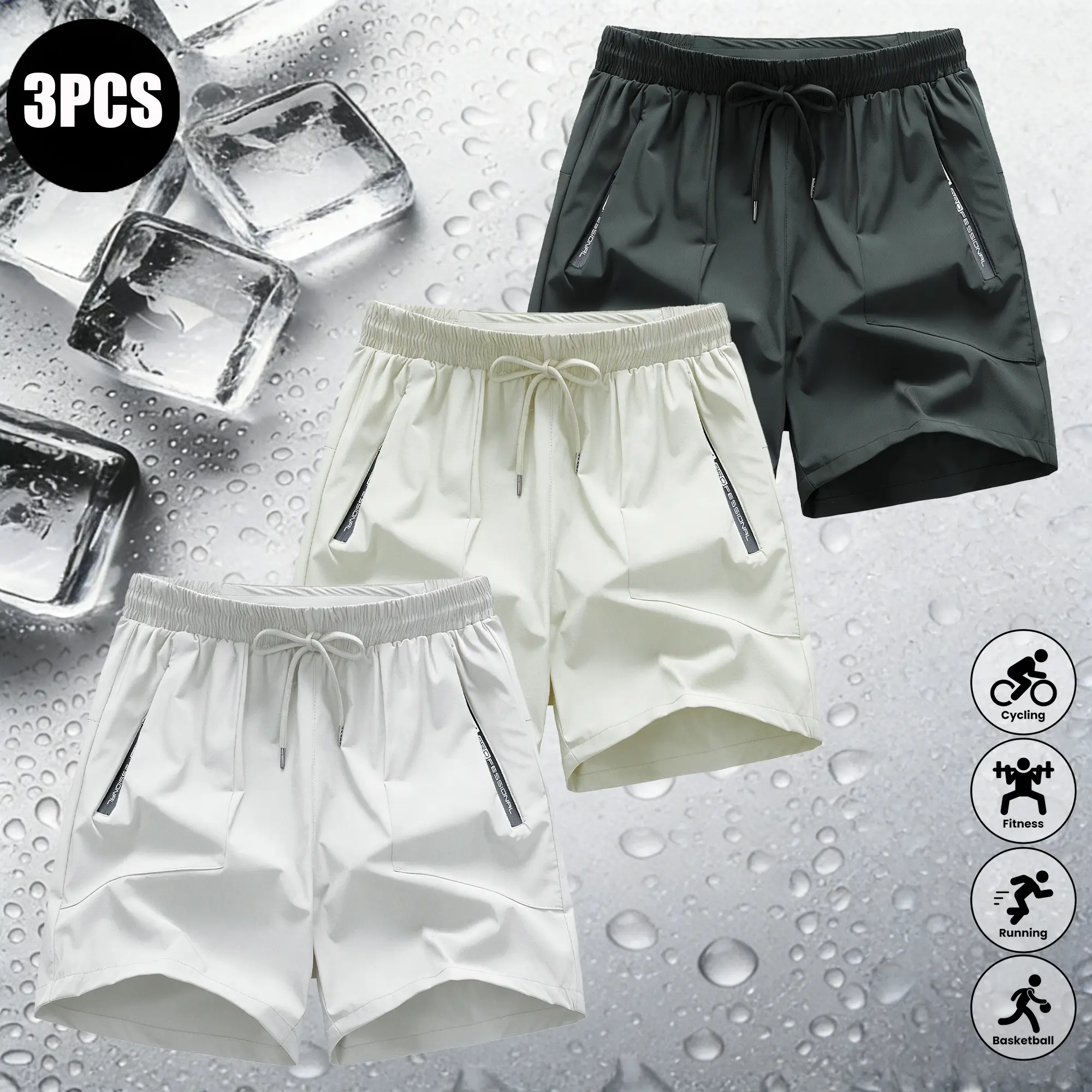 Military gray + cream white + white