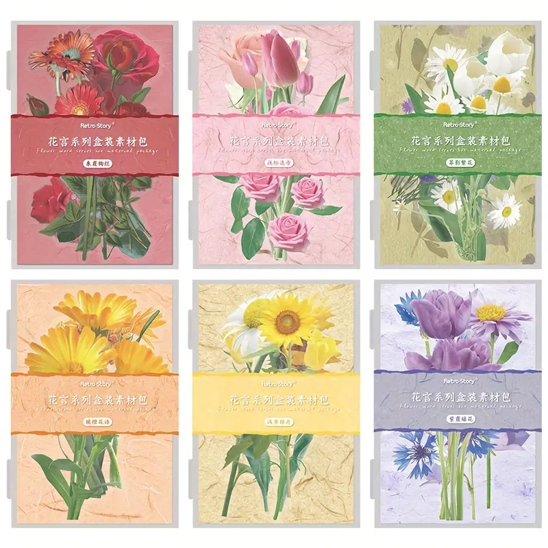 132 Pcs (6 Boxes) Vintage Plants Flowers Daisy PET Transparent Stickers For Decoration Planners Scrapbook Laptops (15 Pcs Stickers and 8 Sheets Scrapbook Paper/Box)