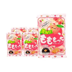 SEIKA Japanese Peach Mochi Gummy Candy - 5 Packs (32g Each) - Soft, Chewy, Fruity Japanese Snack